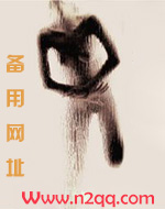 蓄谋吃掉你遇微全文免费无弹窗